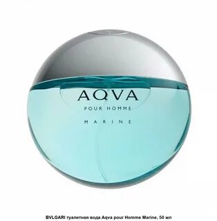 Aqua парфюм мужской