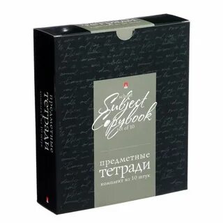 Набор предметных тетрадей