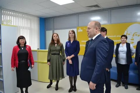 Дом коллаборации архангельск