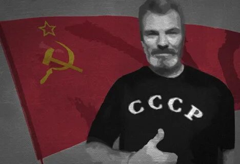 Запрещенный союз