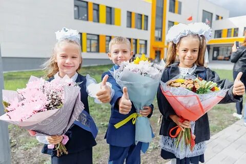 Лицей орехово зуево