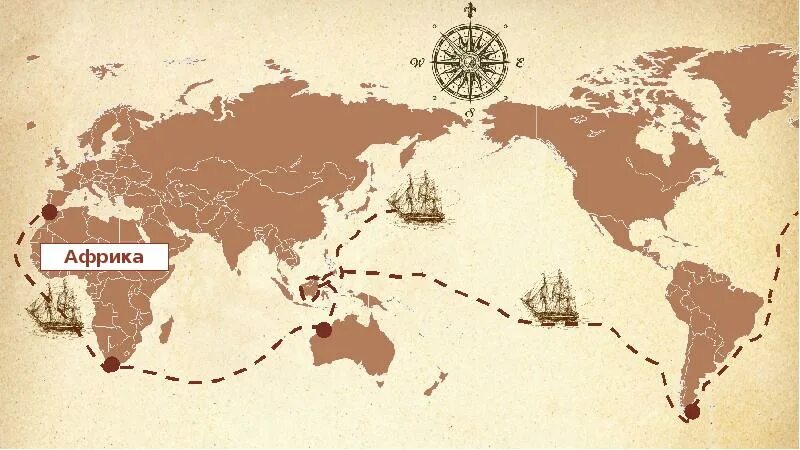 Части света старый свет и новый свет. 10 старый свет. Территории старого света и нового света. Страны старого света. 10 старый свет.