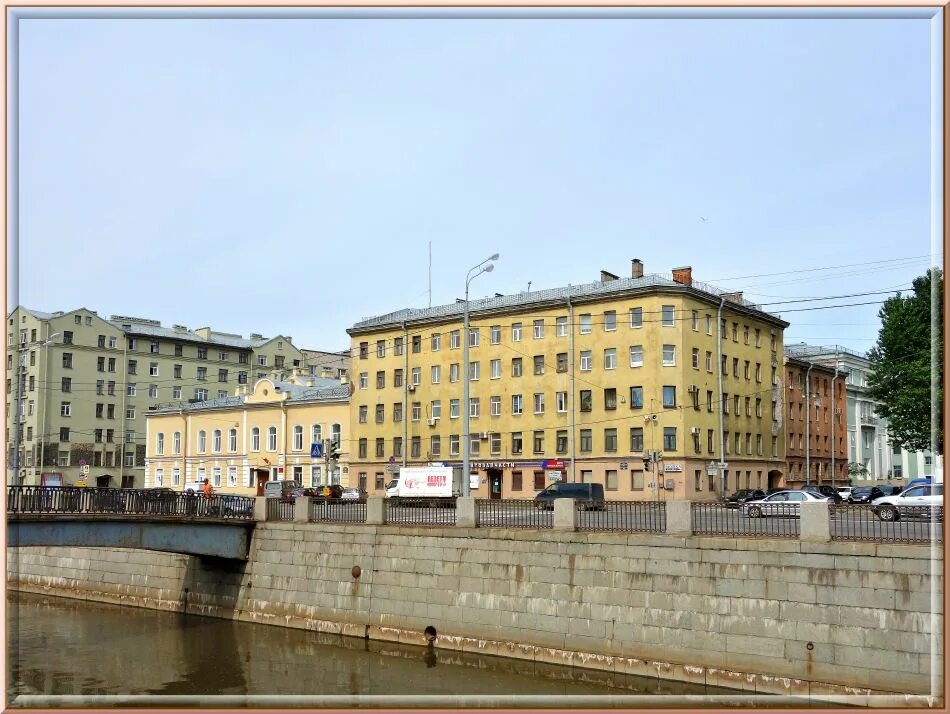 На обводном канале сегодня. Набережная Обводного канала. СПБ набережная Обводного канала. Наб.Обводного канала 115. Обводный канал 115 СПБ.