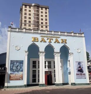 Кинотеатр душанбе