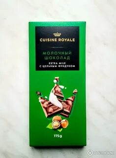 Шоколад royale