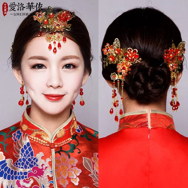 Аксессуар китае. Китайские традиционные украшения. Китайские украшения на голову. Прическа в китайском стиле. Корейские традиционные украшения для волос.