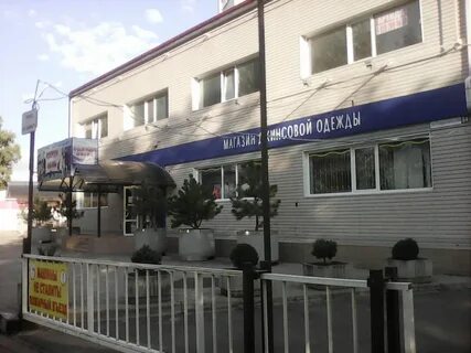 Ул ставропольская д 84