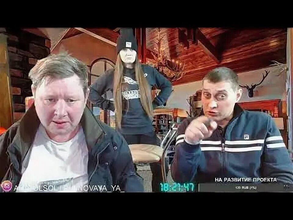 Толя солома ютуб канал. Канал толи. Аватарка на канал антошка про. Толя питерский и ленч кузнецов. Канал толи.