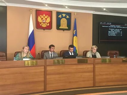 Сайт тамбовской городской думы