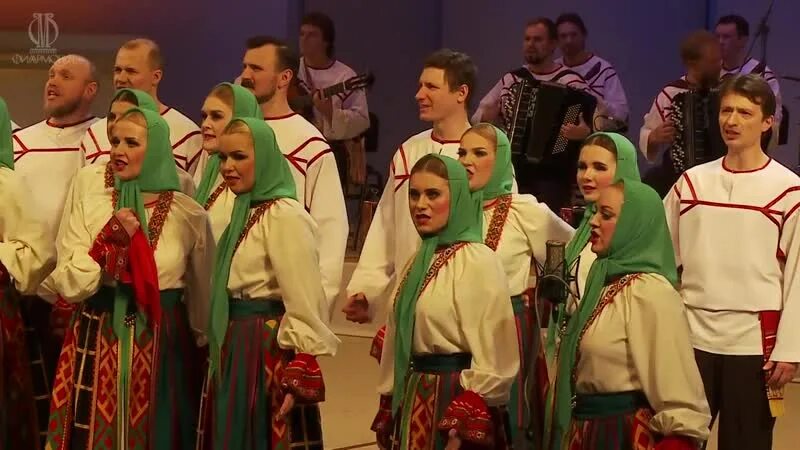 Хор им тебя. Хор им тебя. Хор им тебя. Пермякова хор пятницкого. Хор им тебя.