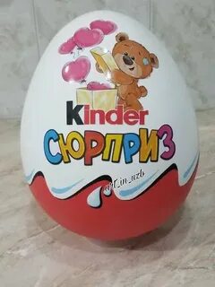 Упаковка киндер сюрприз