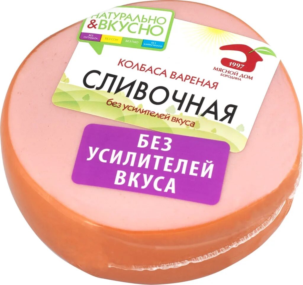 Колбаса бородино. Колбаса сливочная мясной дом бородина 400г. мясной дом бородина колбаса сливочная вареная 400. сливочная мдб. колбаса вареная, мясной дом бородина, 400 г.