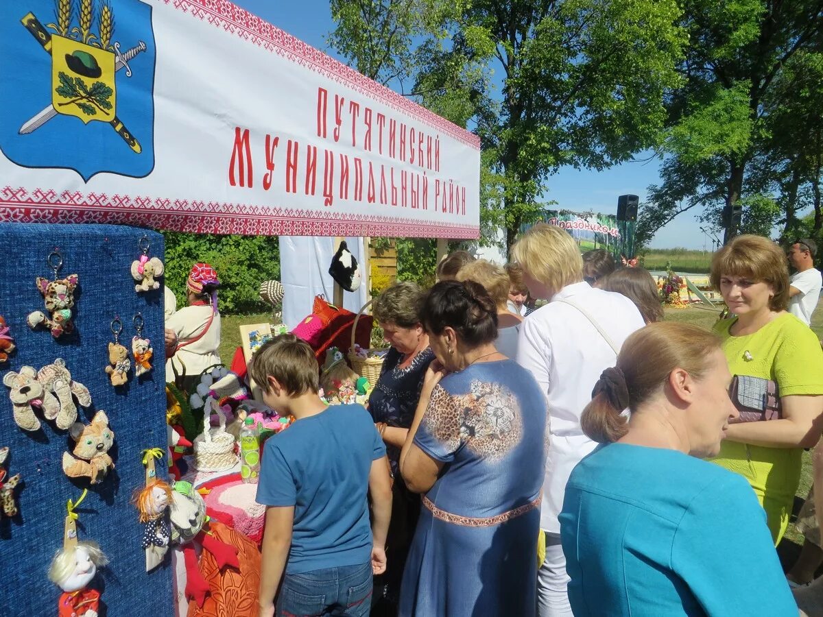 Путятино рязанская область нефте. Путятино рязань. Путятино рязанская область перспектива. Гостиница в путятино рязанская область. Деревня путятино.