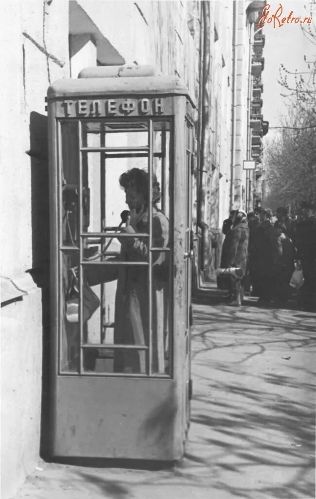 Таксофон ист-002. Телефонная будка современная. Телефон автомат. Таксофон проводной тмгс-1540. Телефон автомат в москве.