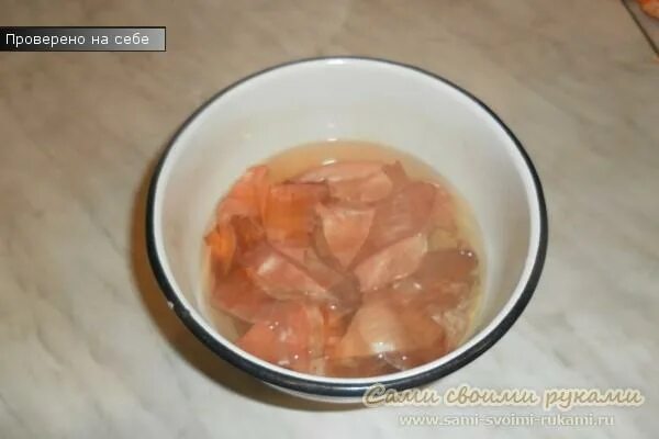 Отвар луковой шелухи для волос. Отвар из луковой шелухи месячные. Отвар луковой шелухи для месячных. Ополаскиватель луковой шелухой. Луковой шелуха месячные.