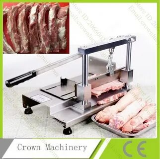 Гильотина для мяса и костей