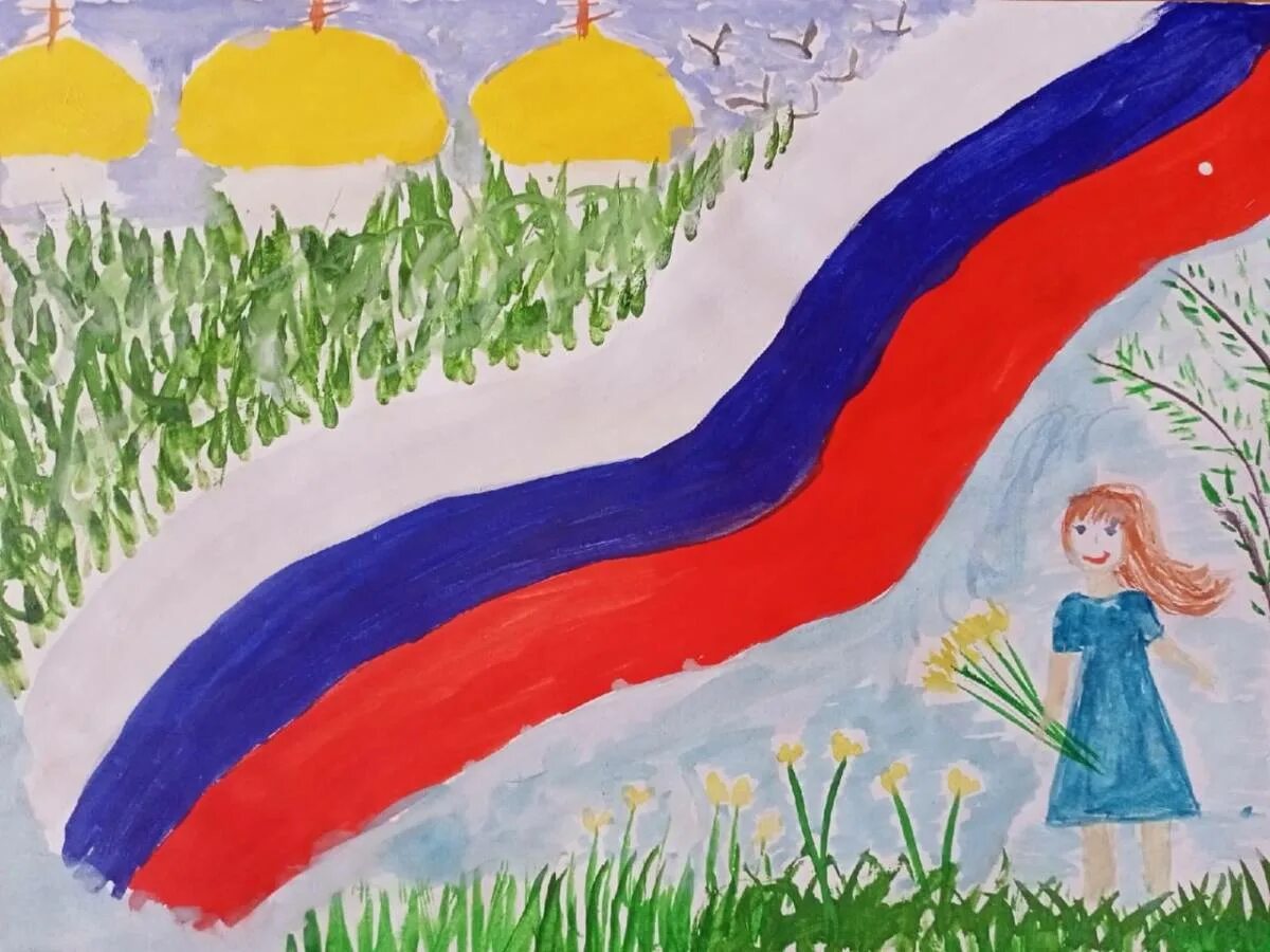 День российского флага рисунки детские. Рисунок ко дню российского флага. День российского флага рисунки детские. Детские рисунки ко дню российского флага. Флаг рисунок.