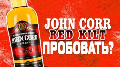 Johns отзывы