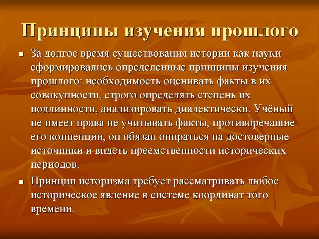 Компания обязательства выполняет