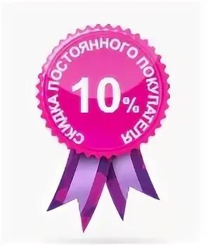 Наличии 1