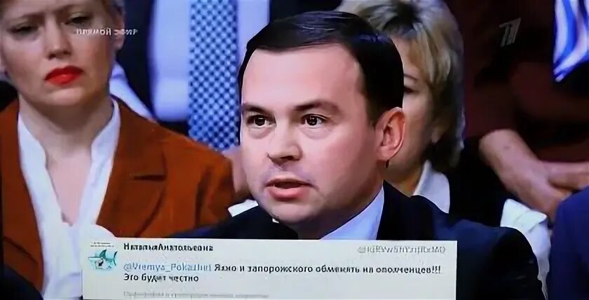 Конечно обсудим. Конечно обсудим