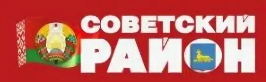 Progres gomel by