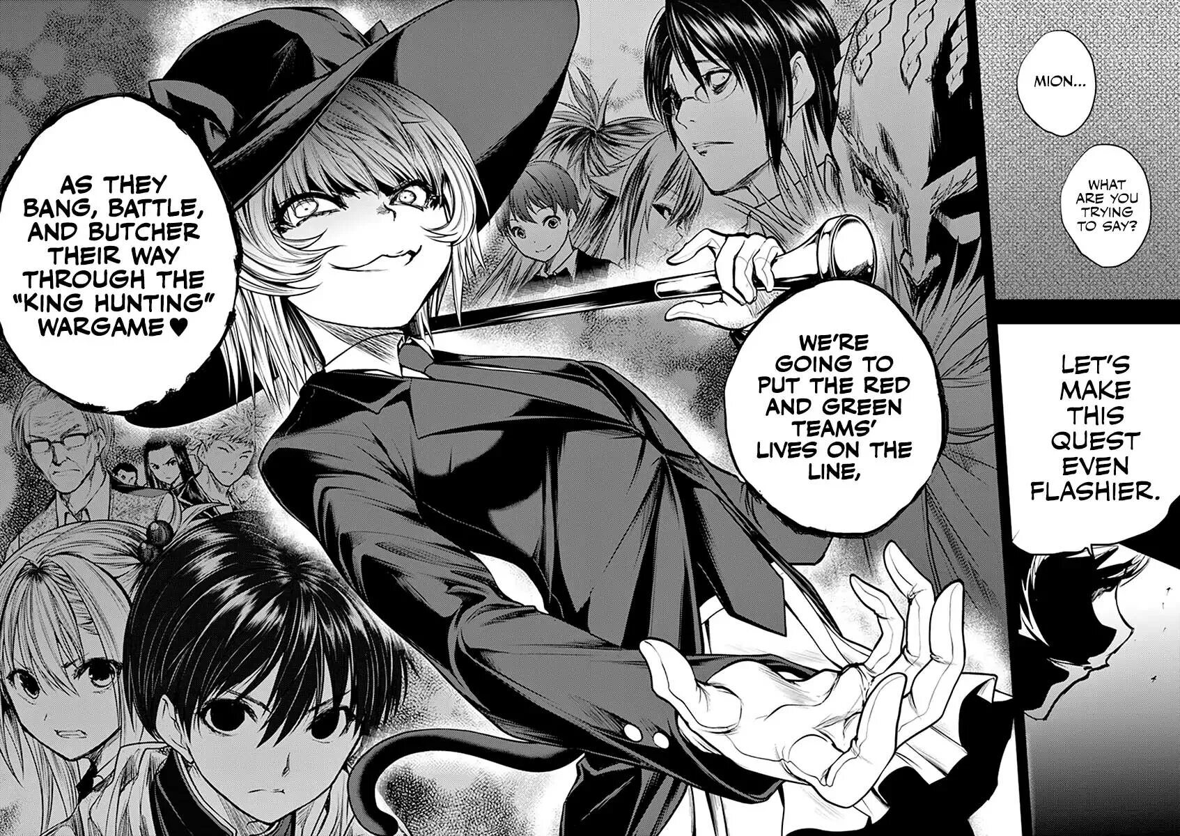 Our battle has just begun! episode 2. Lets have a battle. Роза маледикта equestria at war. Let the battle begin. Группа sabaton обложка.