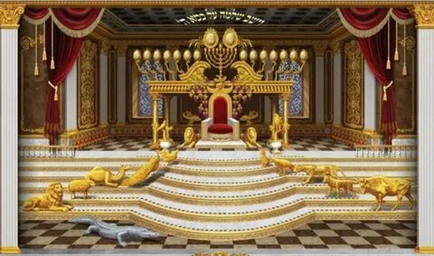 Престол 9