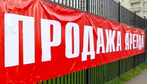 Баннер под заказ