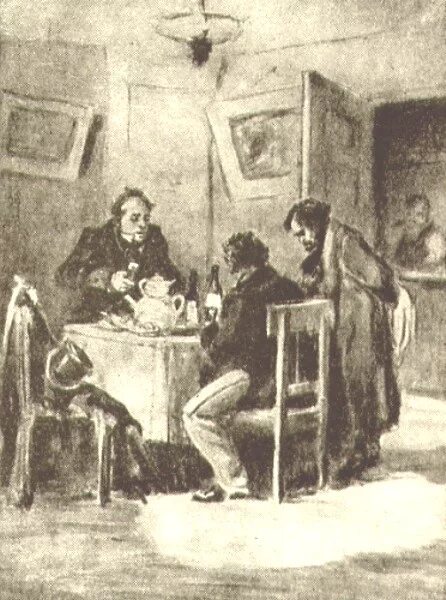 Тарантьев. Тарантьев и мухояров. обломов тарантьев, мухояров.