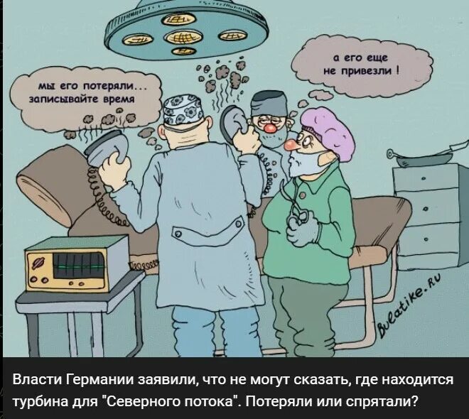 Я в нем теряюсь