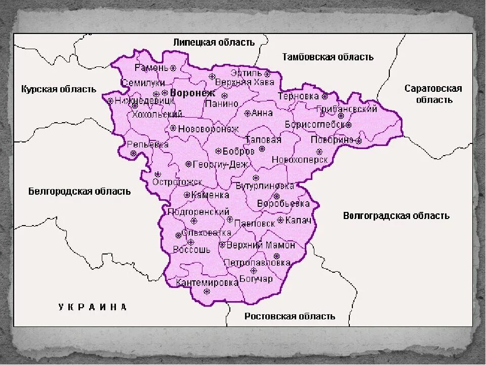 В каком крае находится