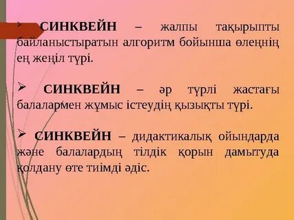 Порно актриса Сильвия