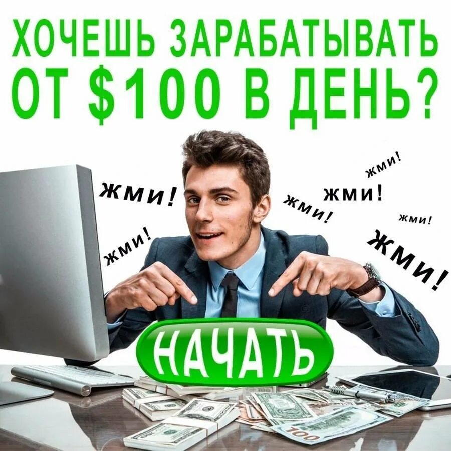Самый реальный сайт