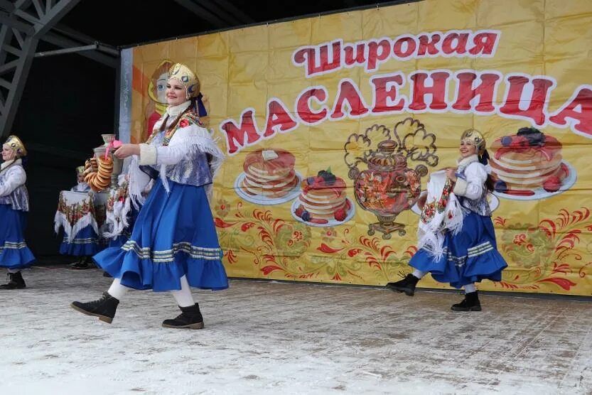 масленица 2023 парк якутова уфа. празднование масленицы. масленица 2021. масленица в уфе мероприятия. , масленица масленица 2024.