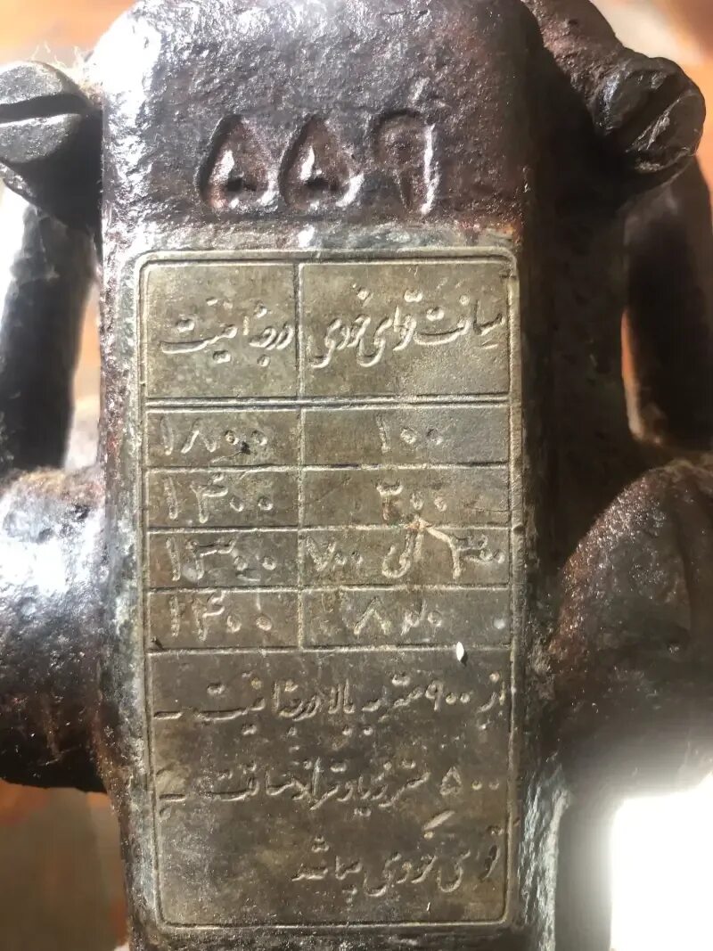 Клеймо кз на серебре 1890. Клеймо лимож. Клейма цифровые зубр 21501-08_z01. Клейма штамповочные зубр. Клейма цифровые зубр 21501-08_z01.
