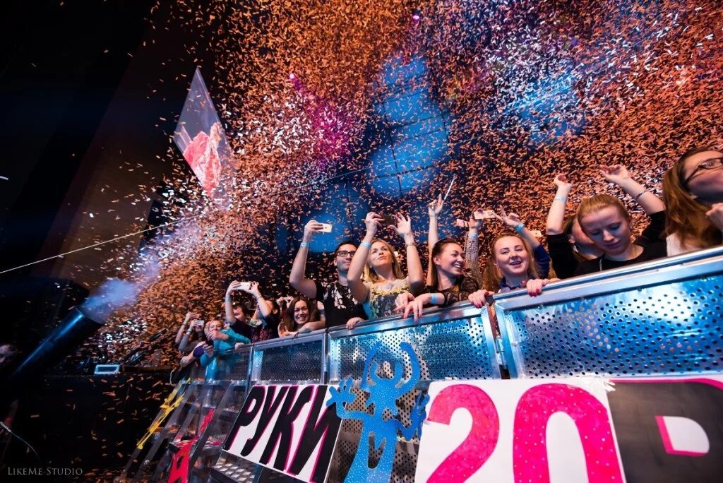 Дс юбилейный смоленск концертный зал. Дворец спорта смоленск. Юбилейный смоленск зал концертный. Юбилейный смоленск зал концертный. Дс юбилейный смоленск концерт.