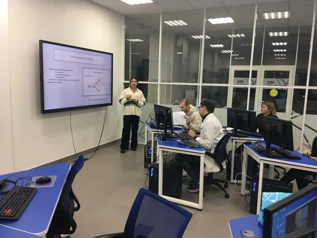 Мегаполис как пространство успеха и социальной ответственности. Инженерный класс. школьное пространство. конференция мегаполис как пространство и социальной активности.