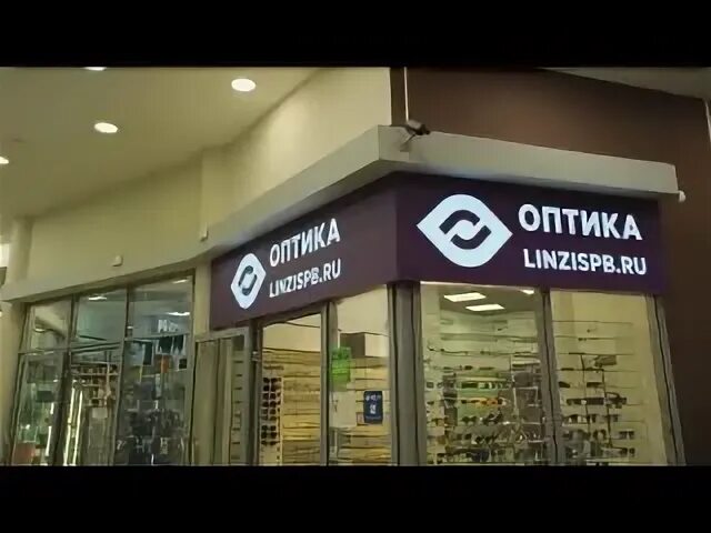 Linzispb