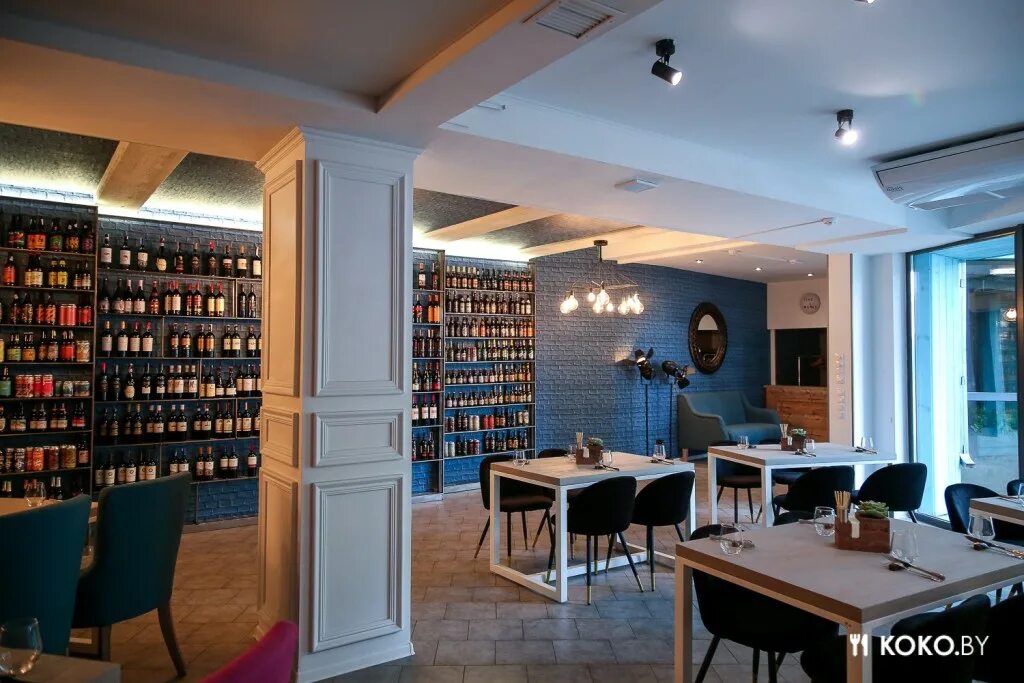 Кафе усть-кут. Роуз кафе. Кафе роуз. Rose bar ресторан. Кафе rose самара.