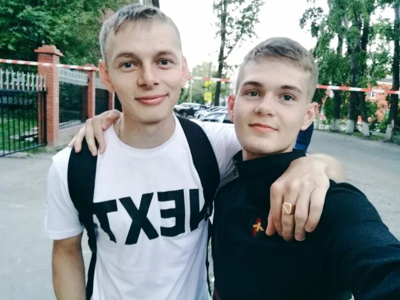 Дымов барнаул. Дымов барнаул. Дымов барнаул. Дымов барнаул. Дымов барнаул.