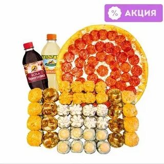 Инь янь просп победы 97а