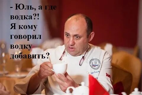 Лазерсон