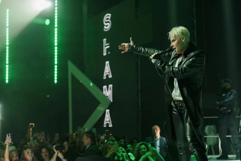 шаман питер 9 сентября 2023