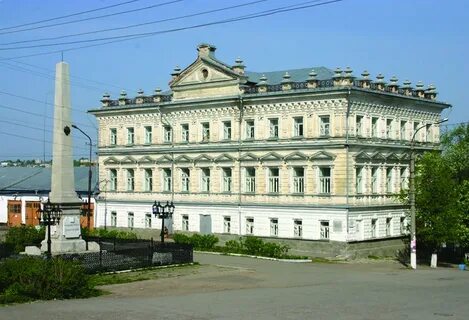 Кунгур сайт