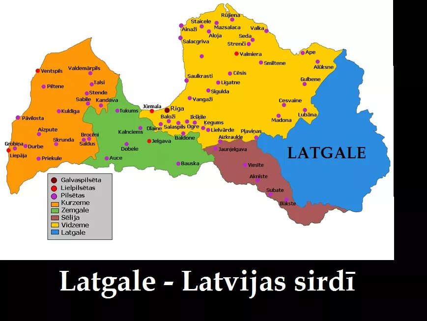 Карта латгалии латвия. Курземе земгале видземе. Латвия на карте. Видземе курземе и земгале латвия. Латвия, кулдыкский уезд, вол.