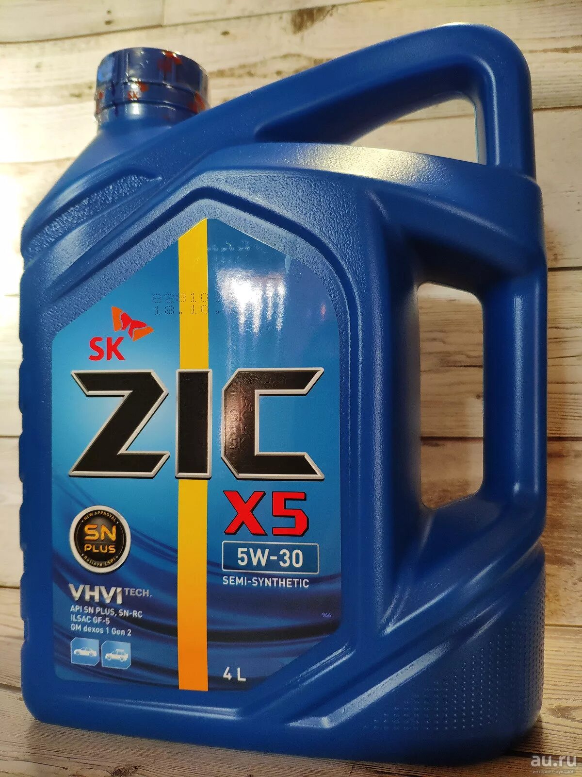 Моторное масло 5w30 zic 4л. ZIC 5w30 синтетика. ZIC x5 5w-30 1л. Моторное масло ZIC x5. ZIC X 5 W 30.