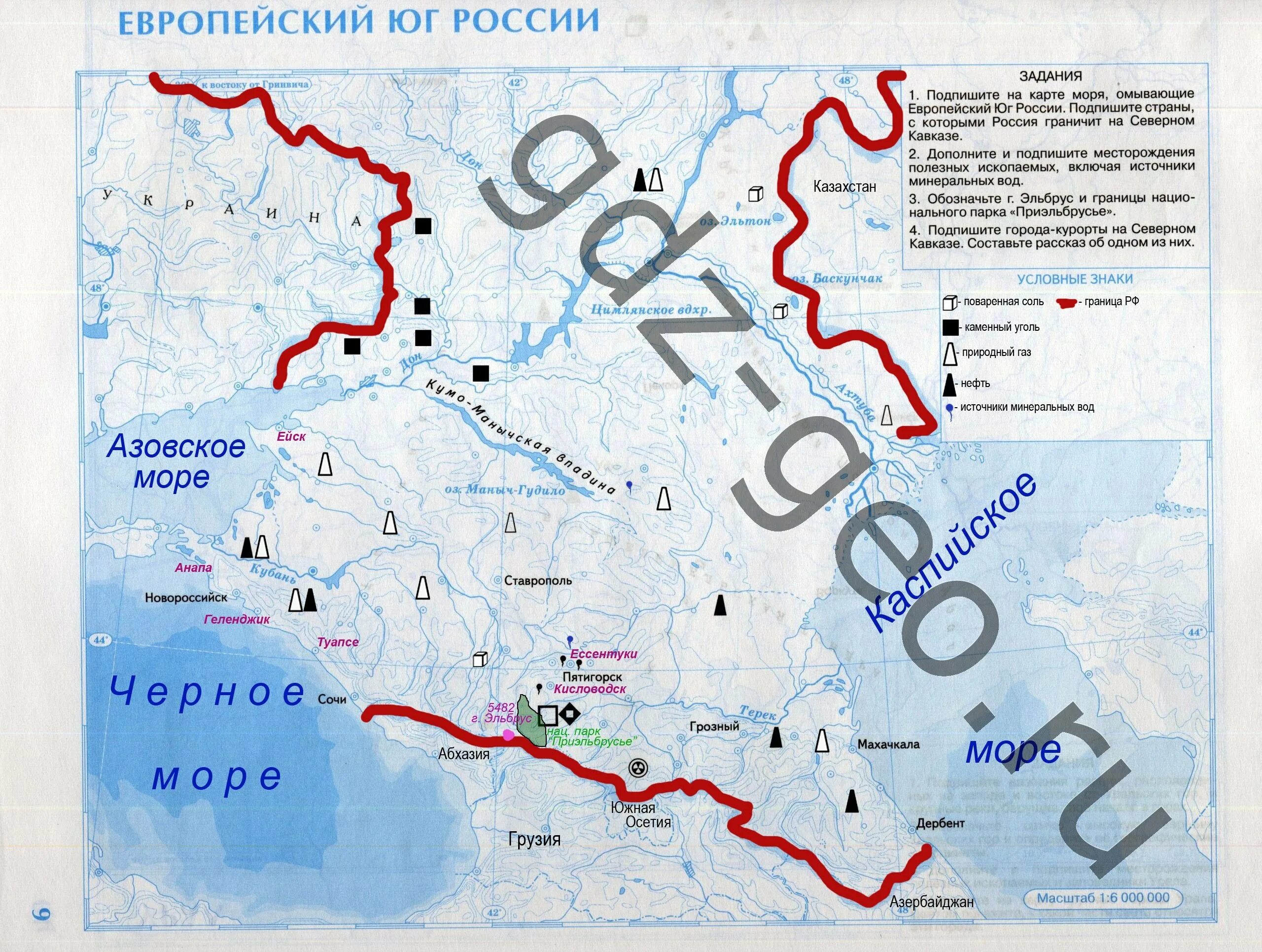 Назовите крупнейший порт европейского юга