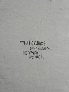 Копия без оригинала