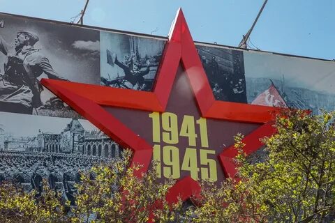 9 мая 3 тула